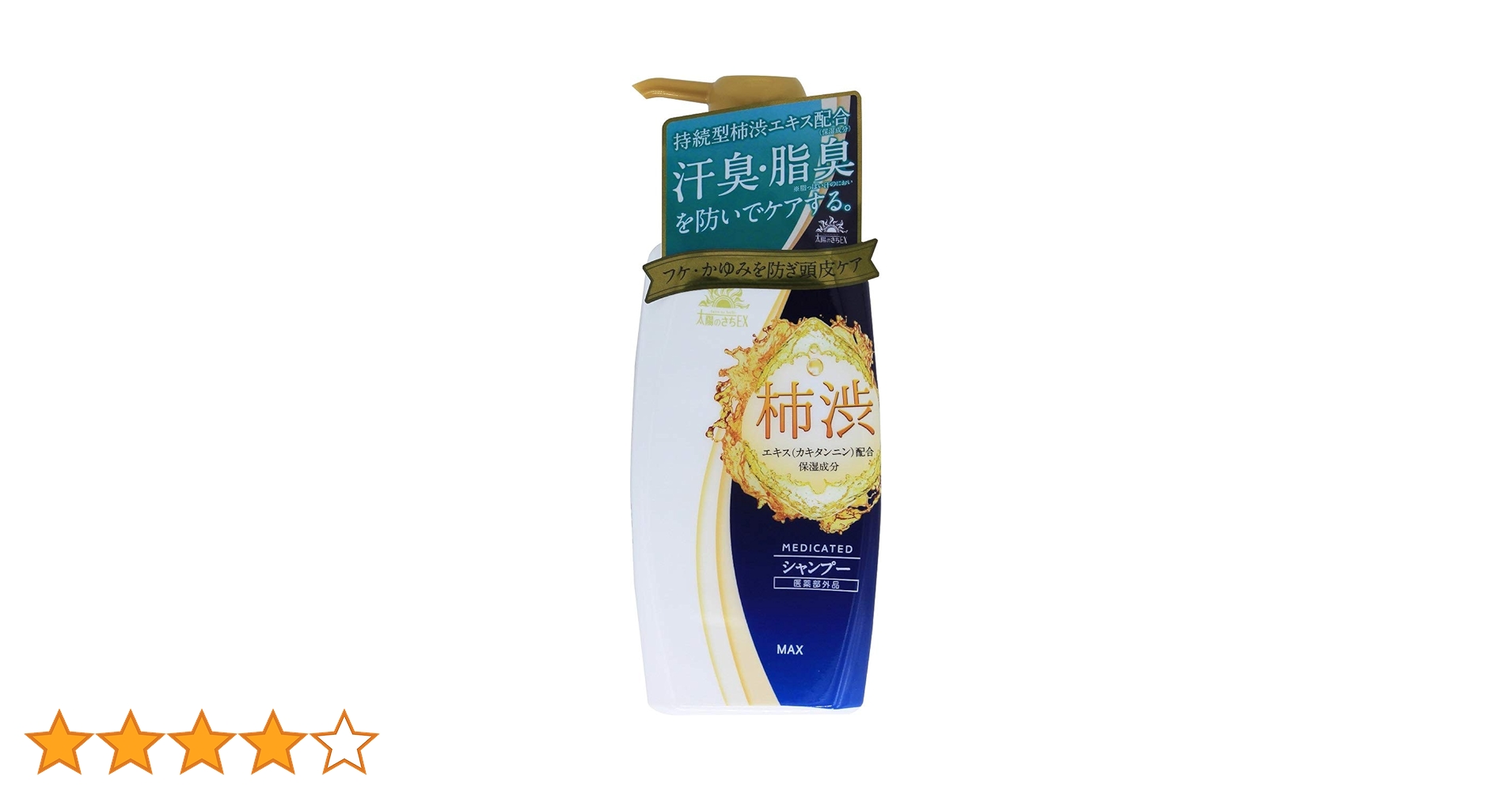 61TJgiqISQL.jpg_BO30,255,255,